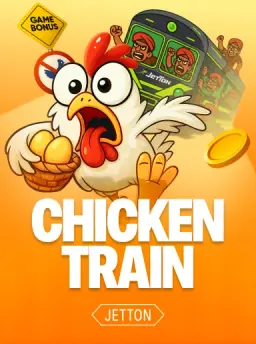 Chicken Train